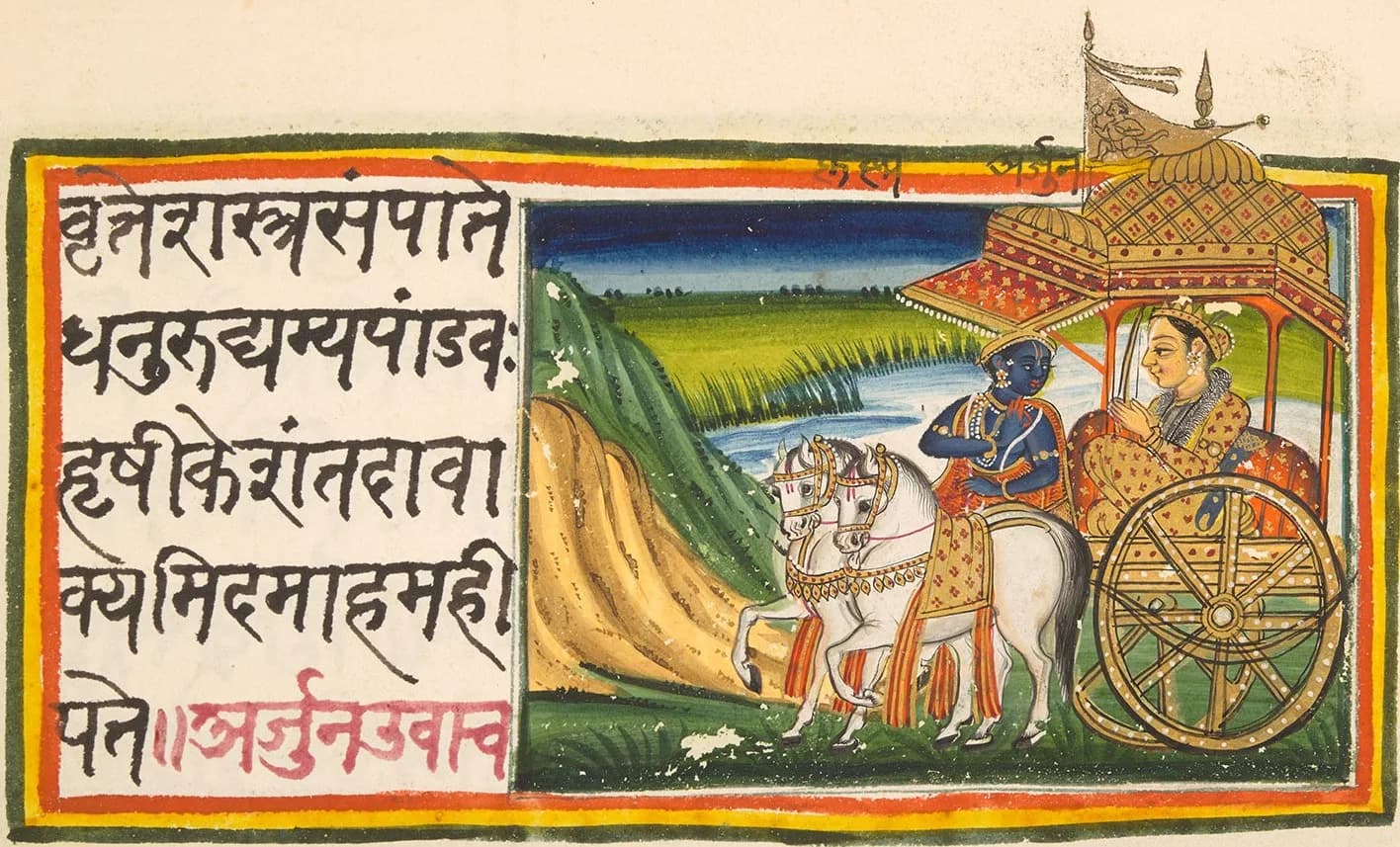 An 1824 illustrated Gita folio showing Lord Krishna and Arjuna in a chariot beside verses from the first chapter